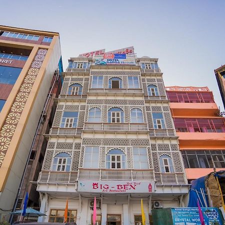 Ganga Heritage By Howard Haridwar Bagian luar foto