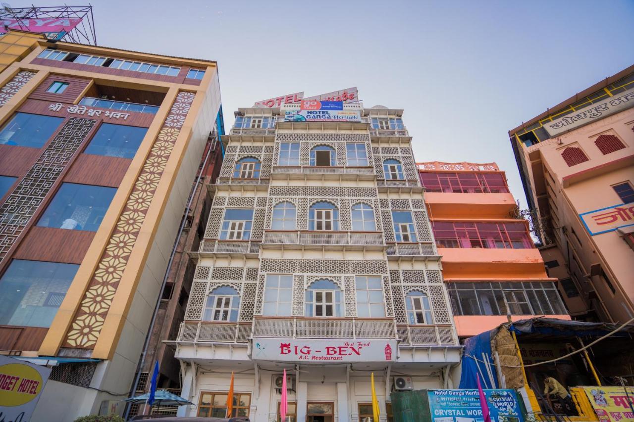 Ganga Heritage By Howard Haridwar Bagian luar foto