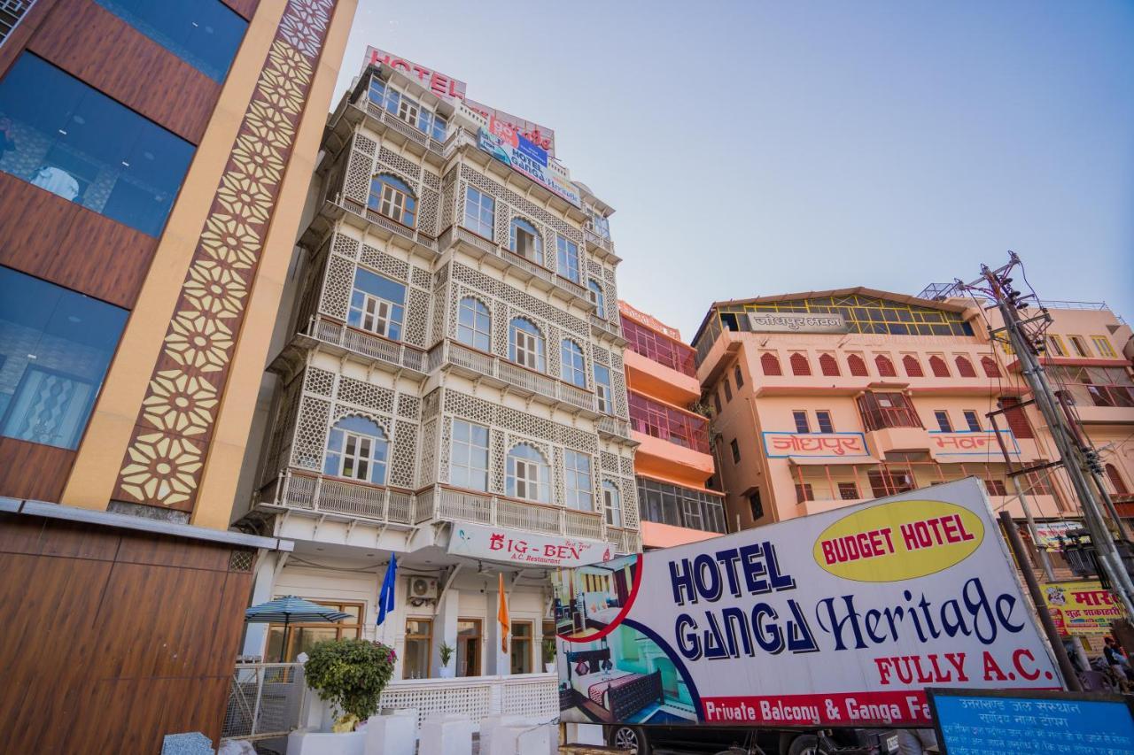 Ganga Heritage By Howard Haridwar Bagian luar foto
