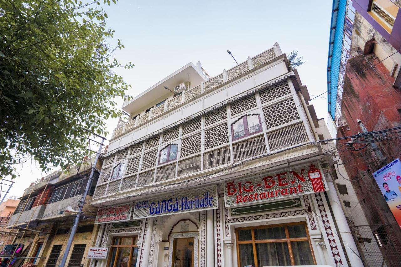 Ganga Heritage By Howard Haridwar Bagian luar foto